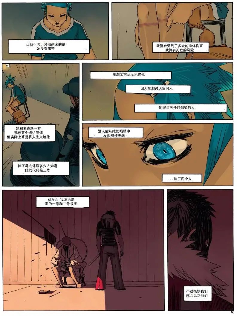 第03卷