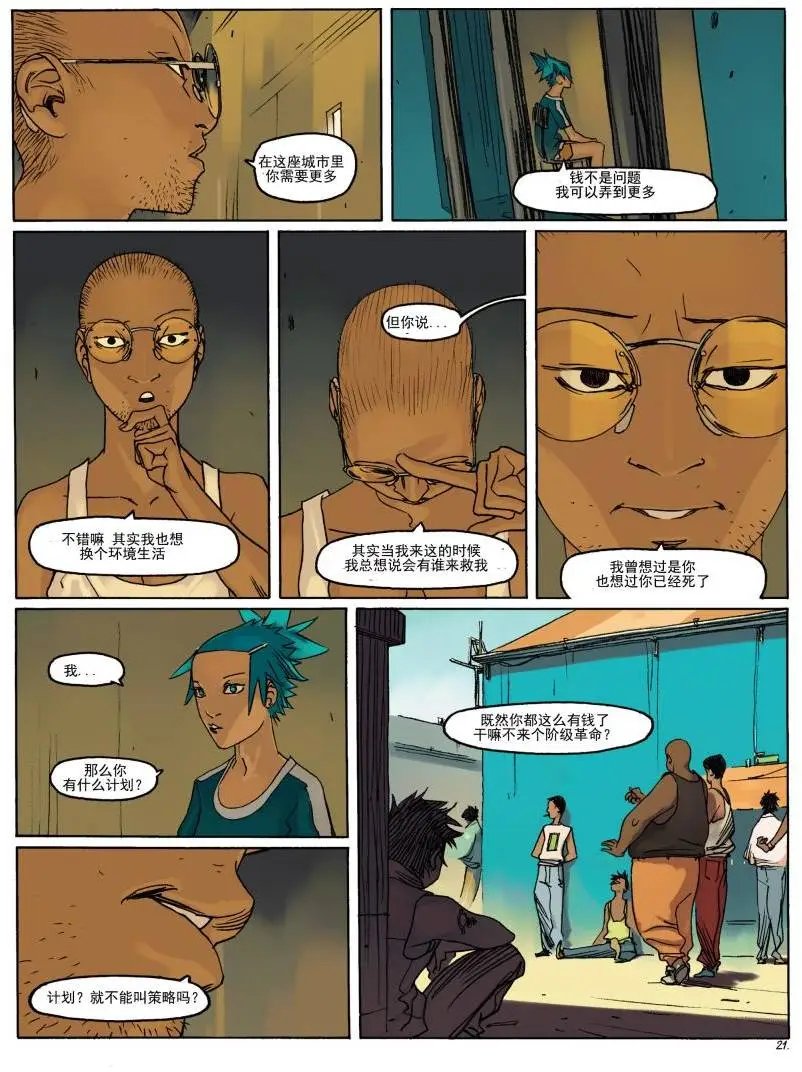 第03卷