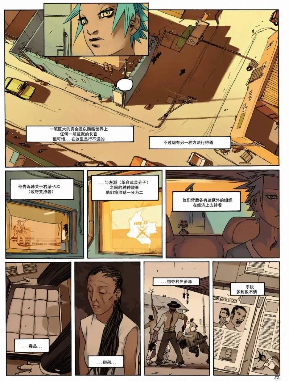 第04卷