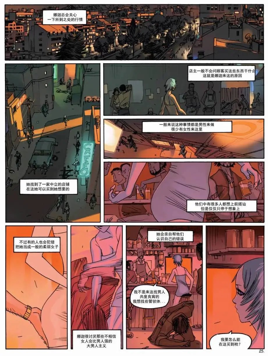 第04卷