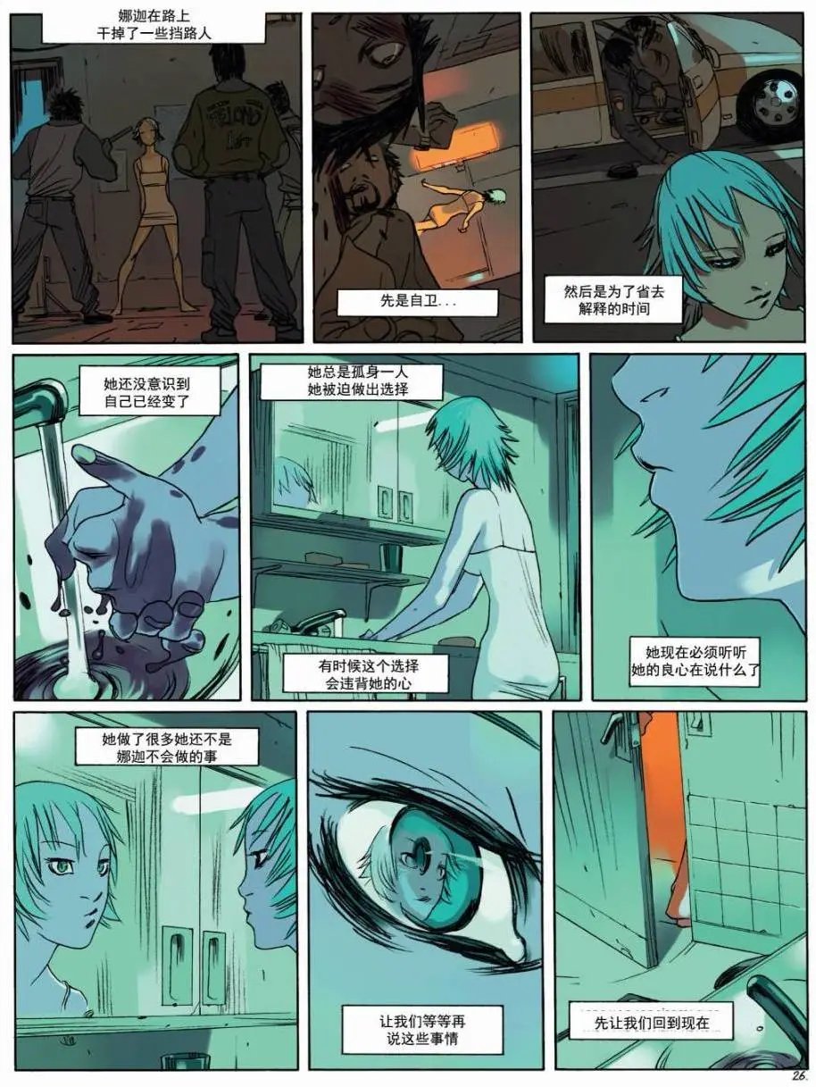 第04卷