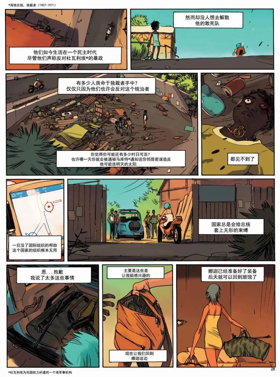 第04卷