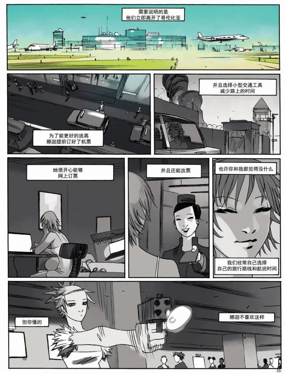 第04卷