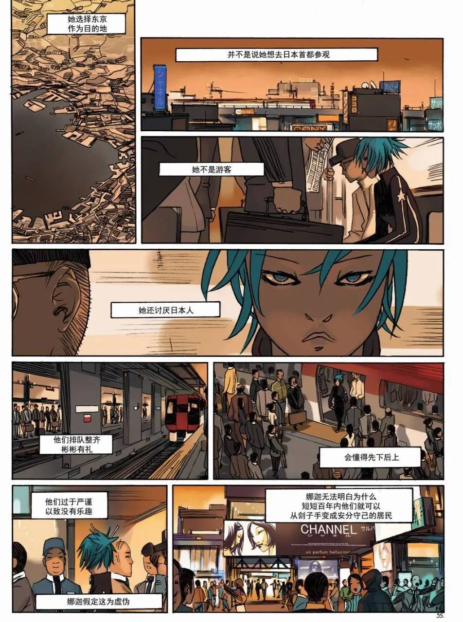 第04卷