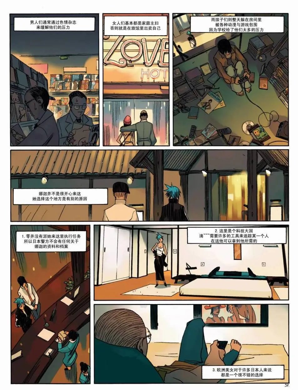 第04卷
