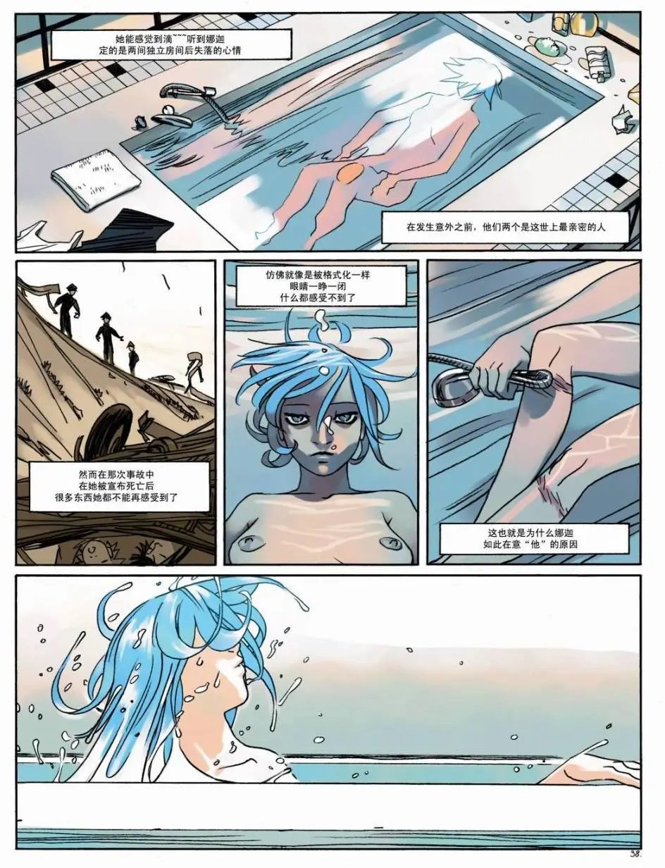 第04卷