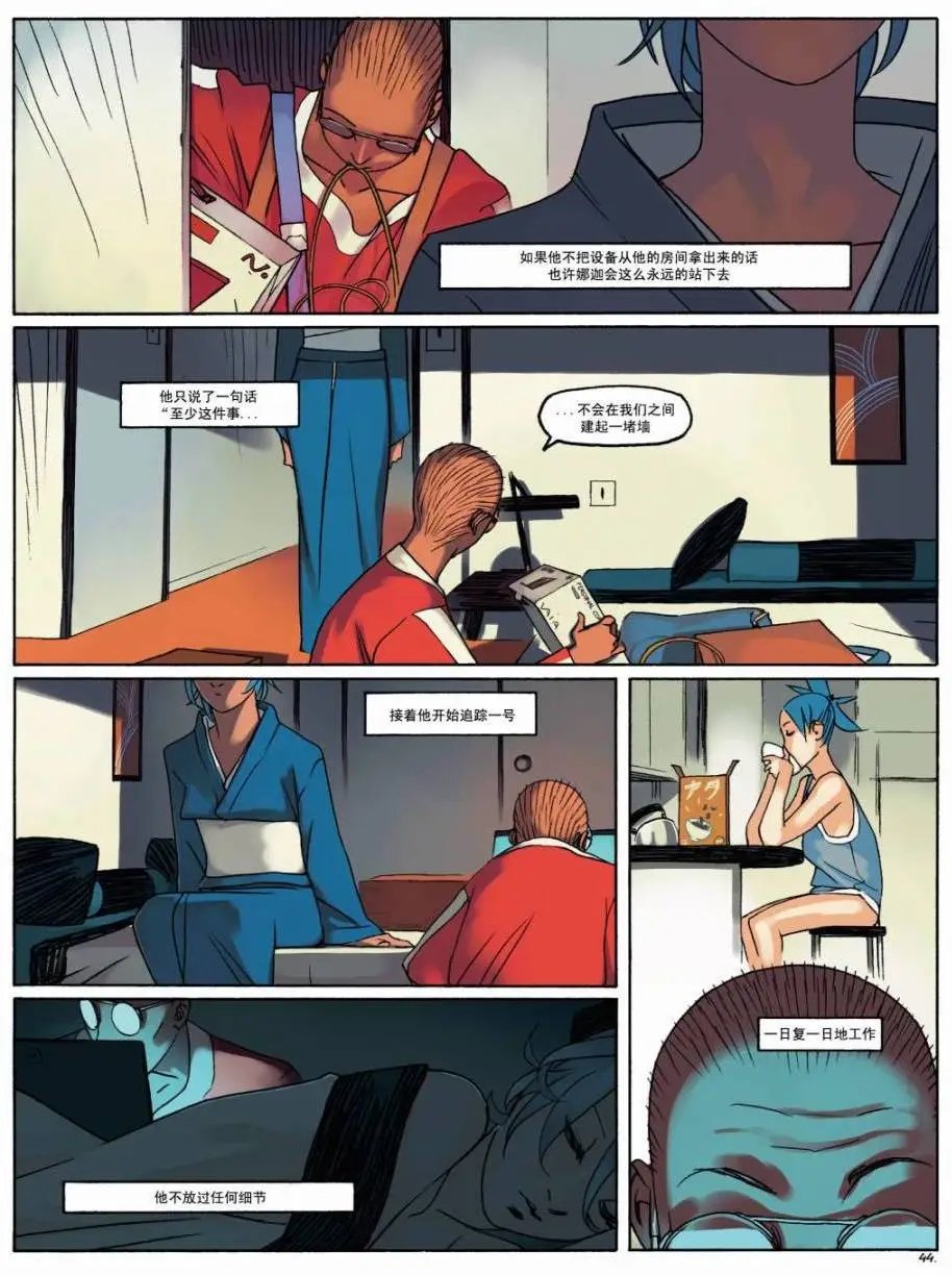 第04卷