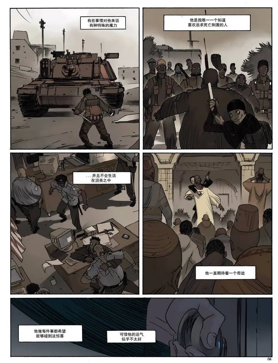 第05卷