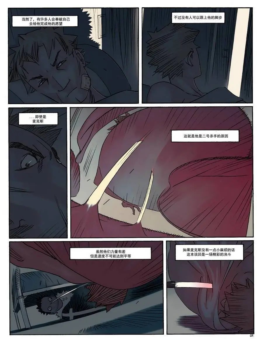第05卷