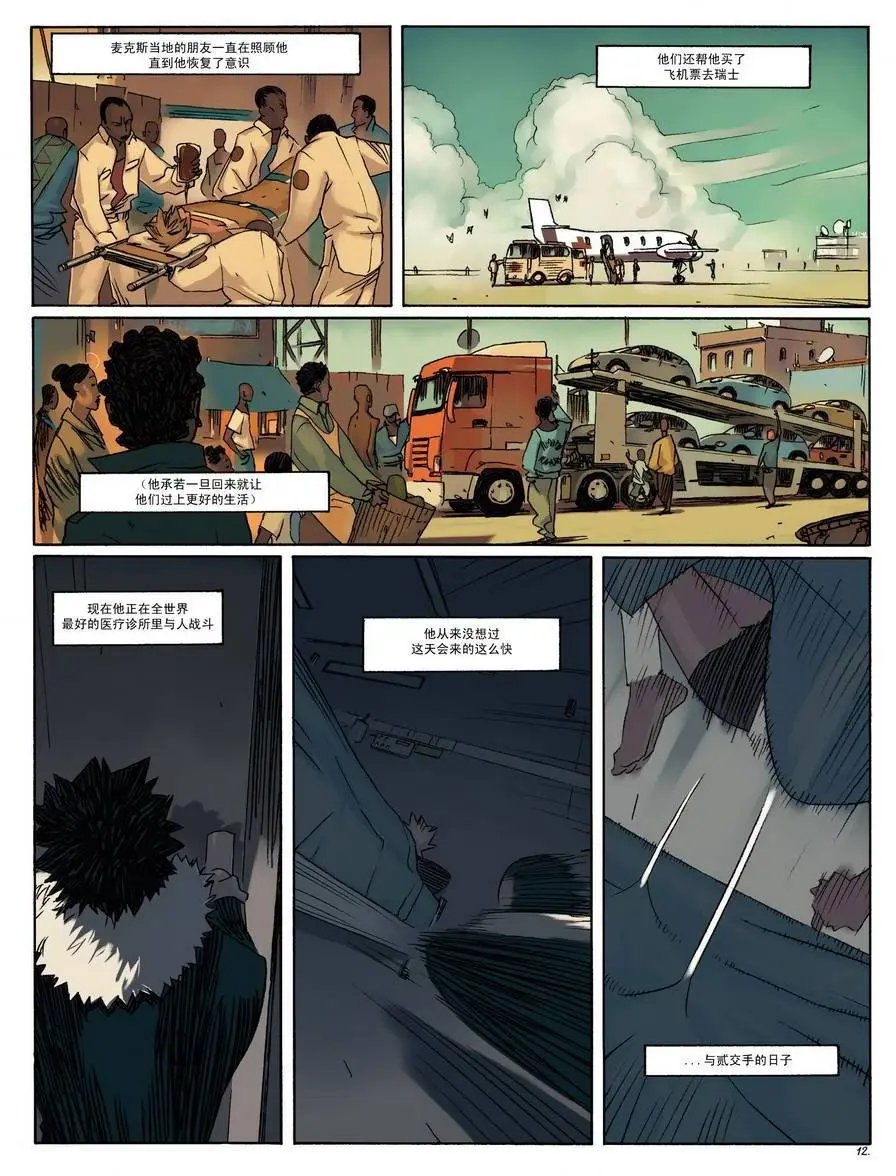 第05卷
