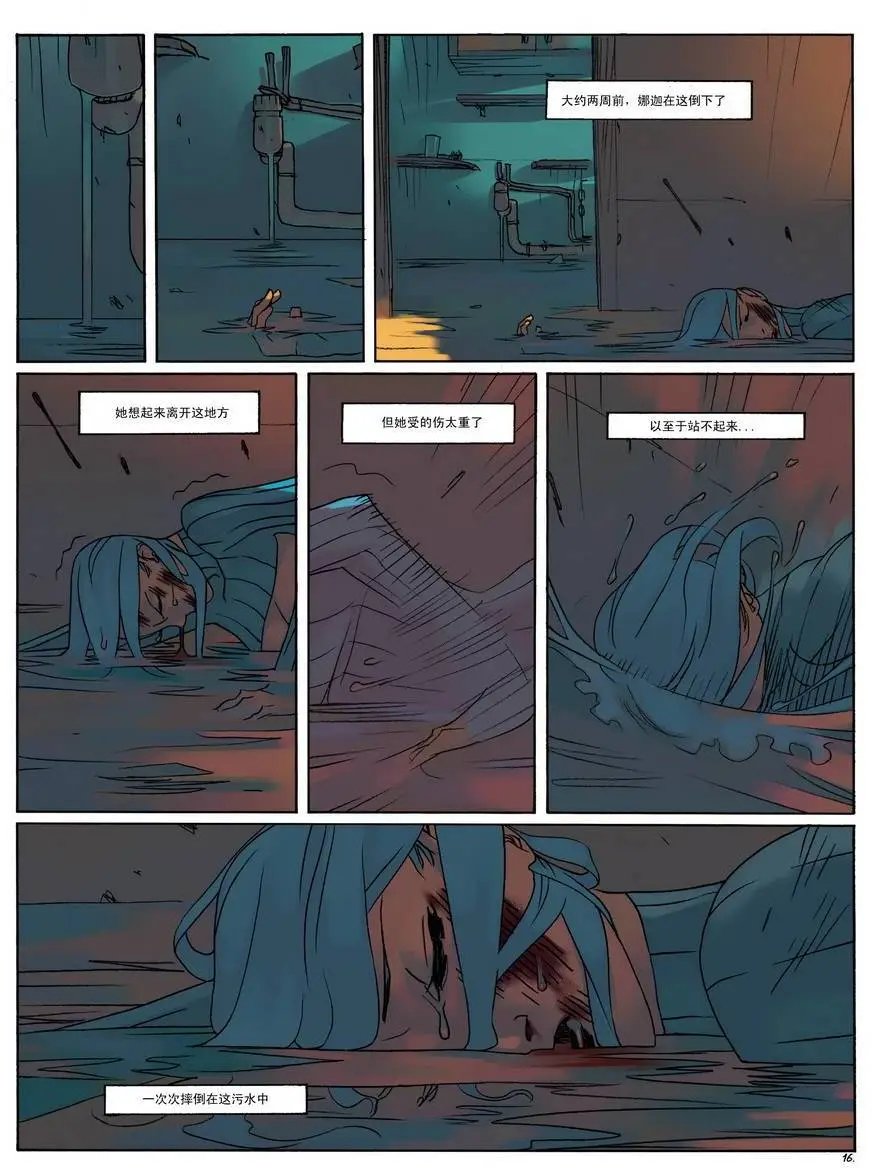 第05卷