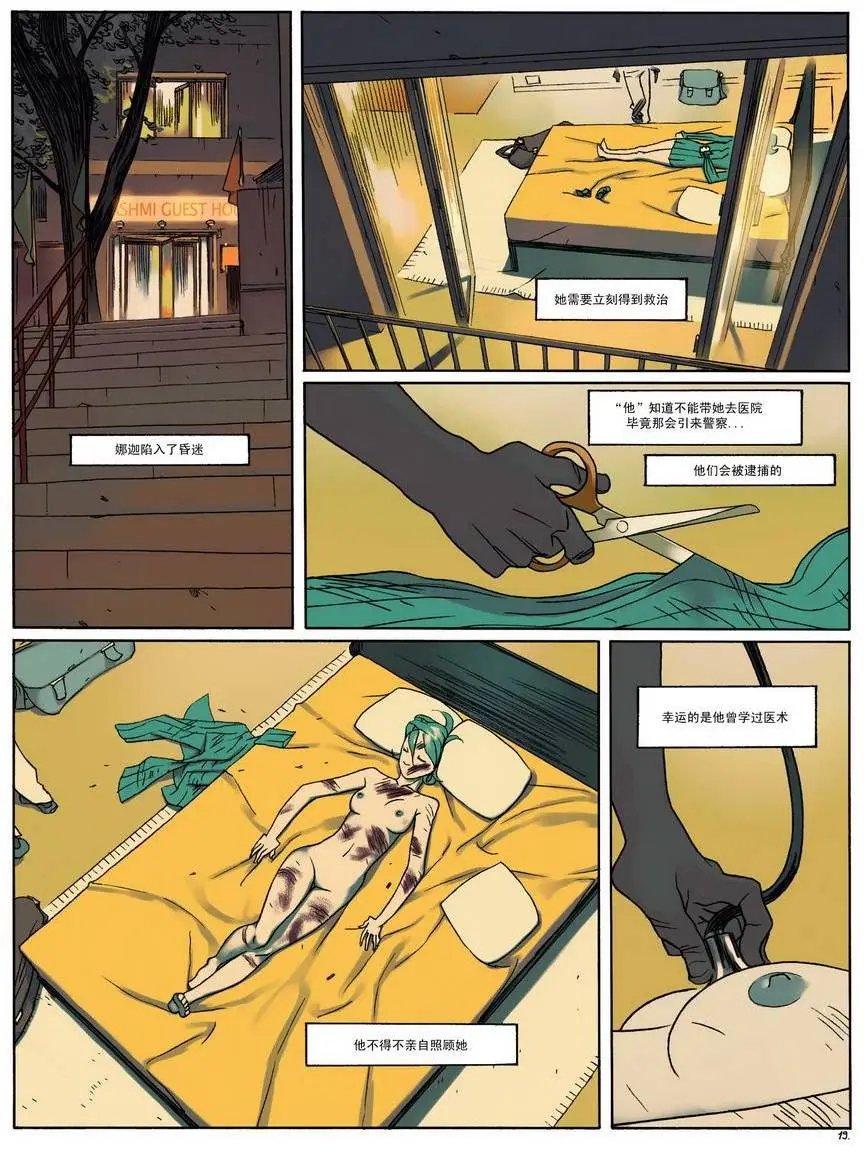 第05卷