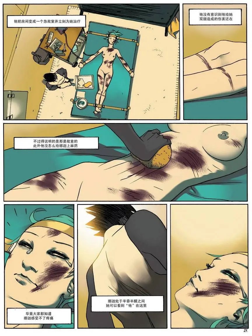 第05卷