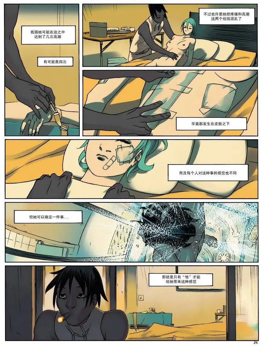 第05卷