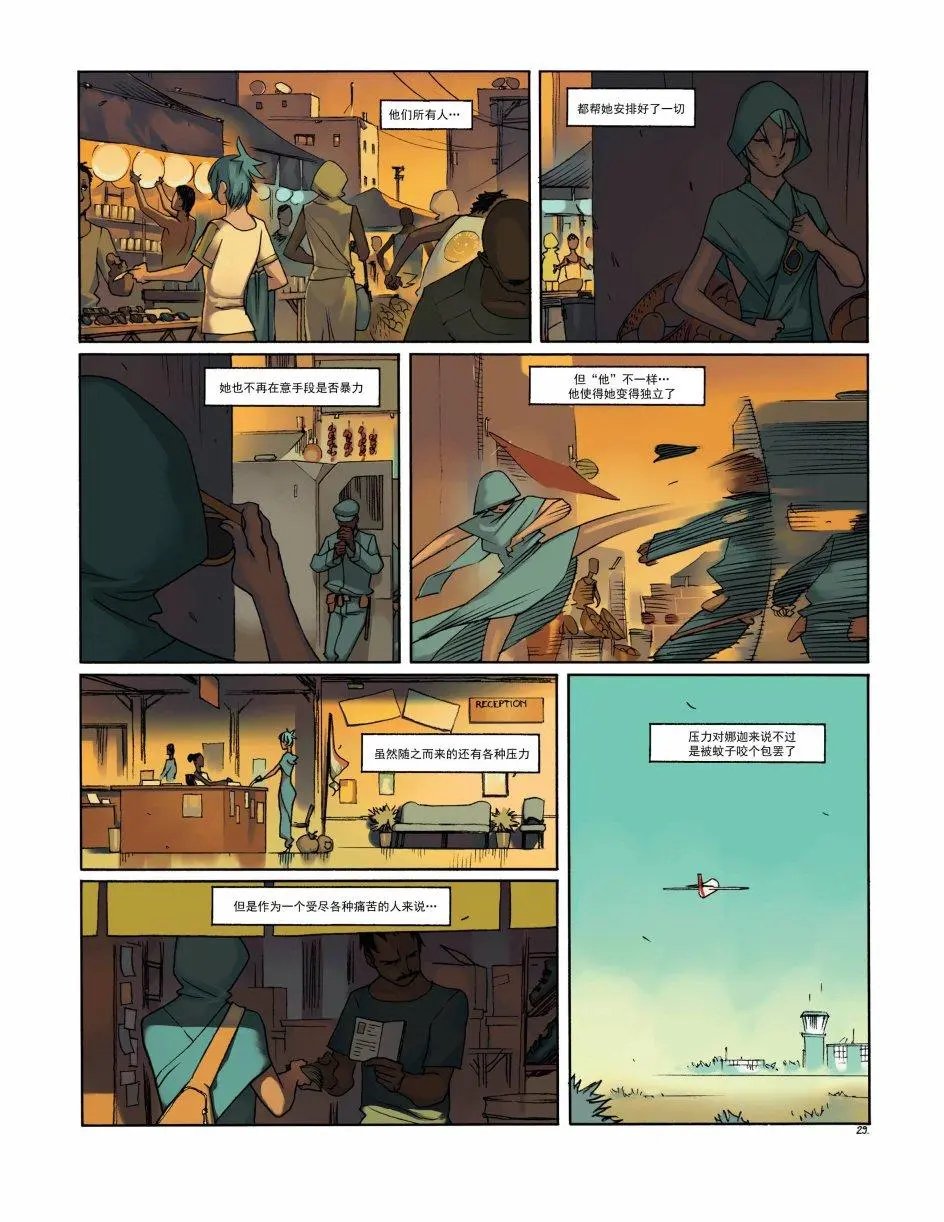 第06卷
