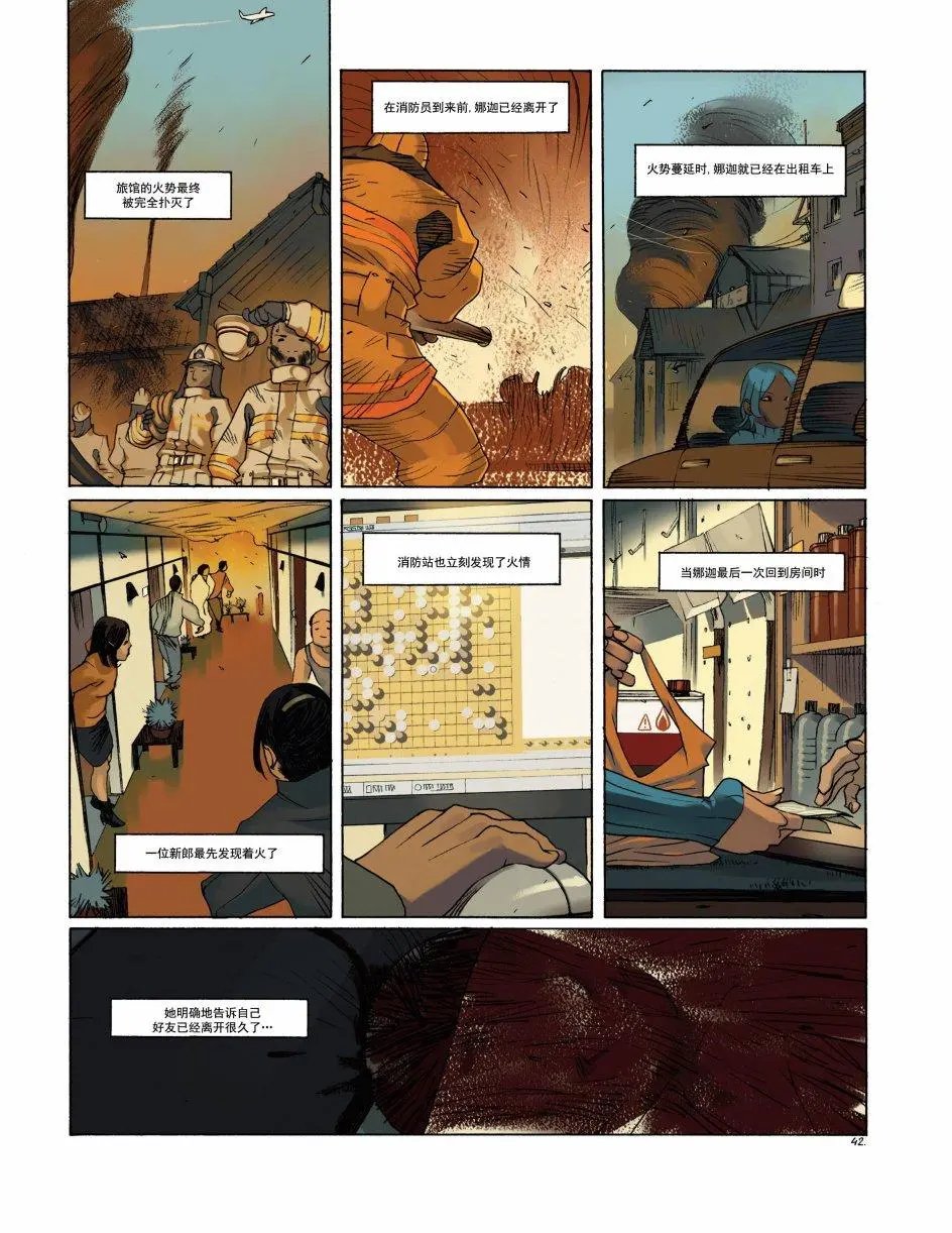 第06卷