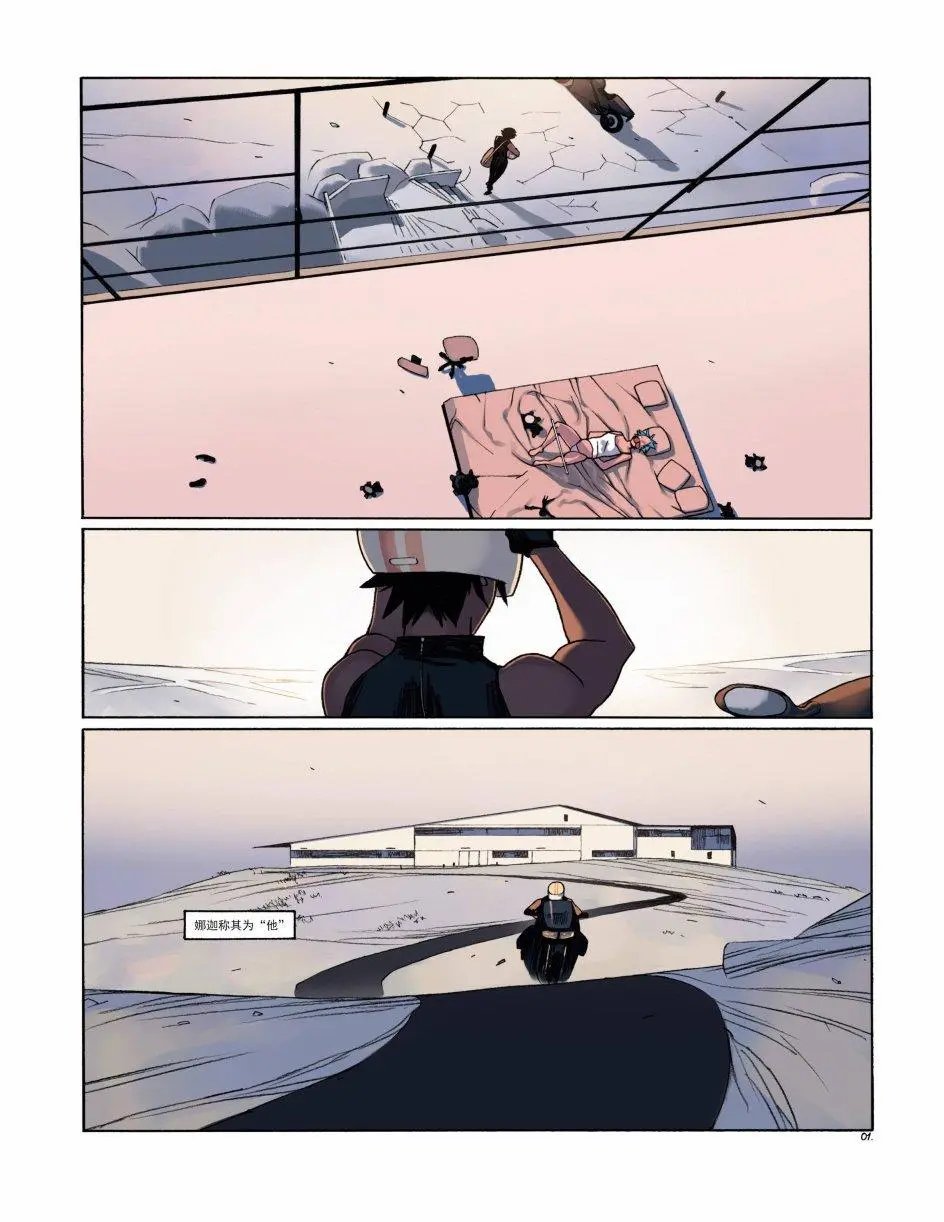 第07卷