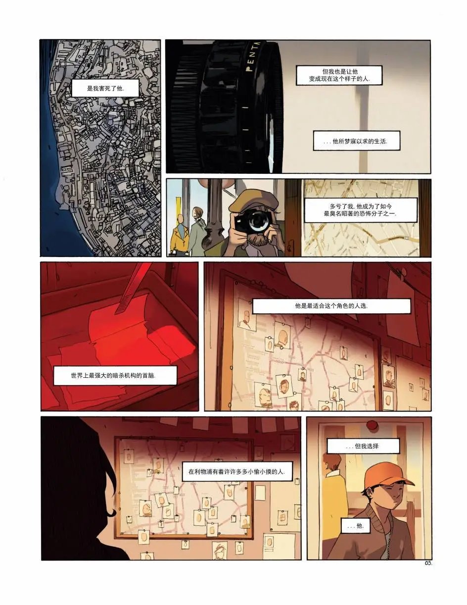 第09卷