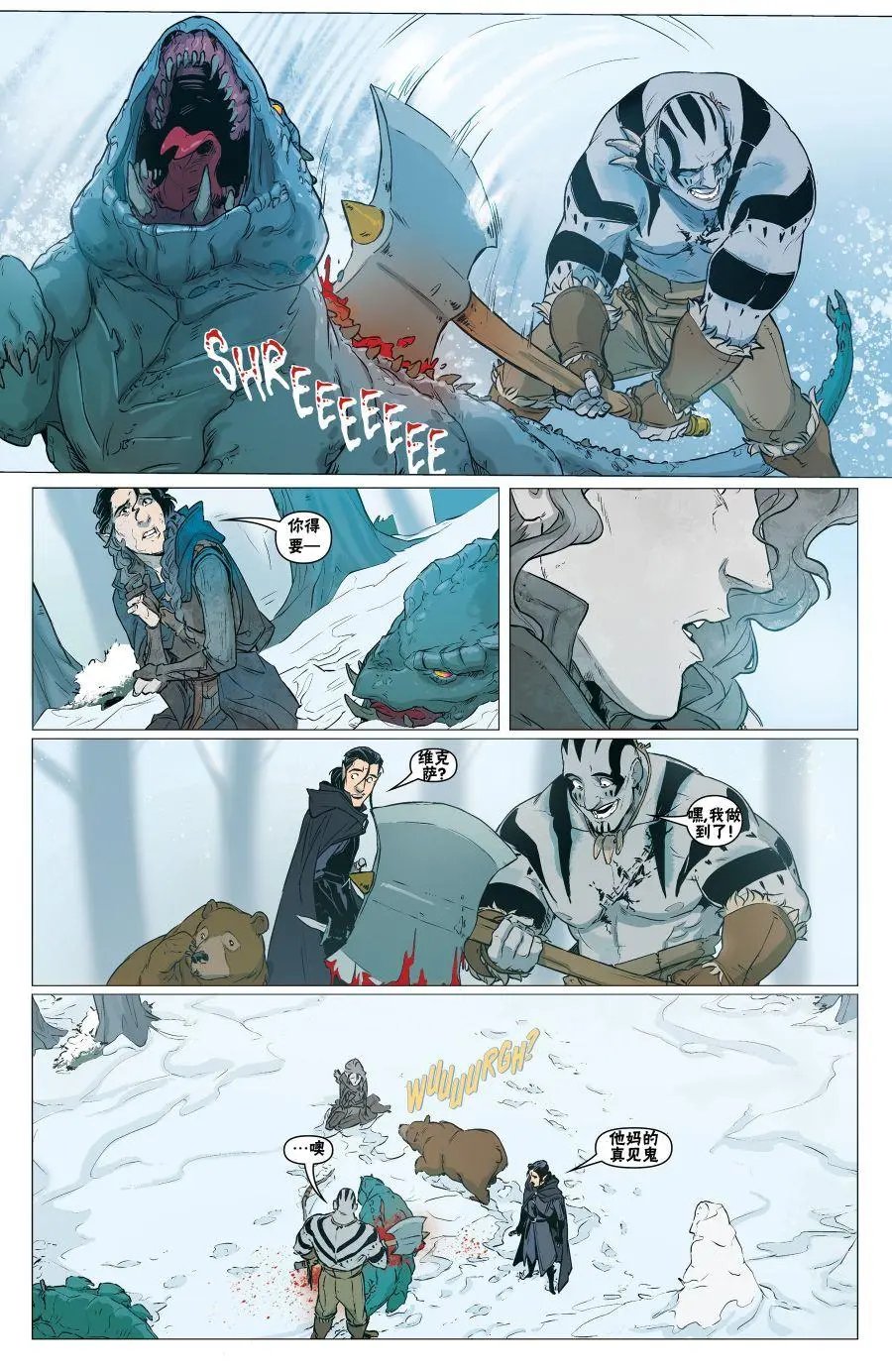 第10卷