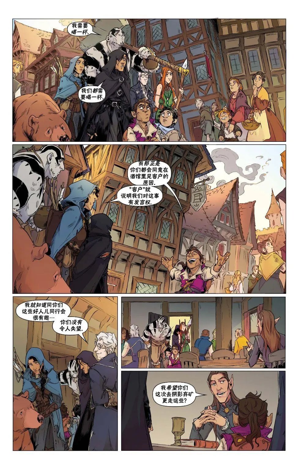 第13卷