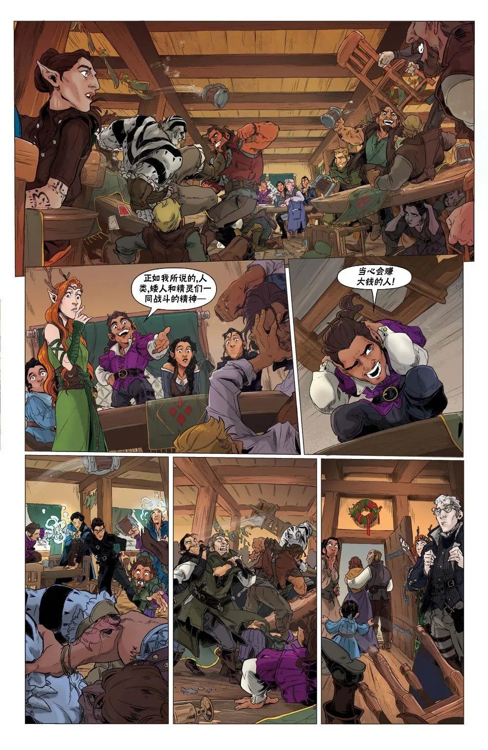 第13卷