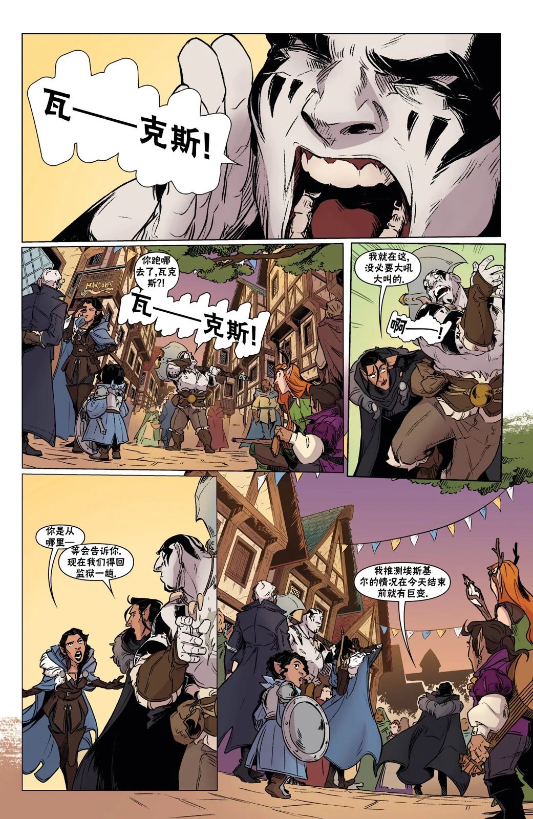 第17卷