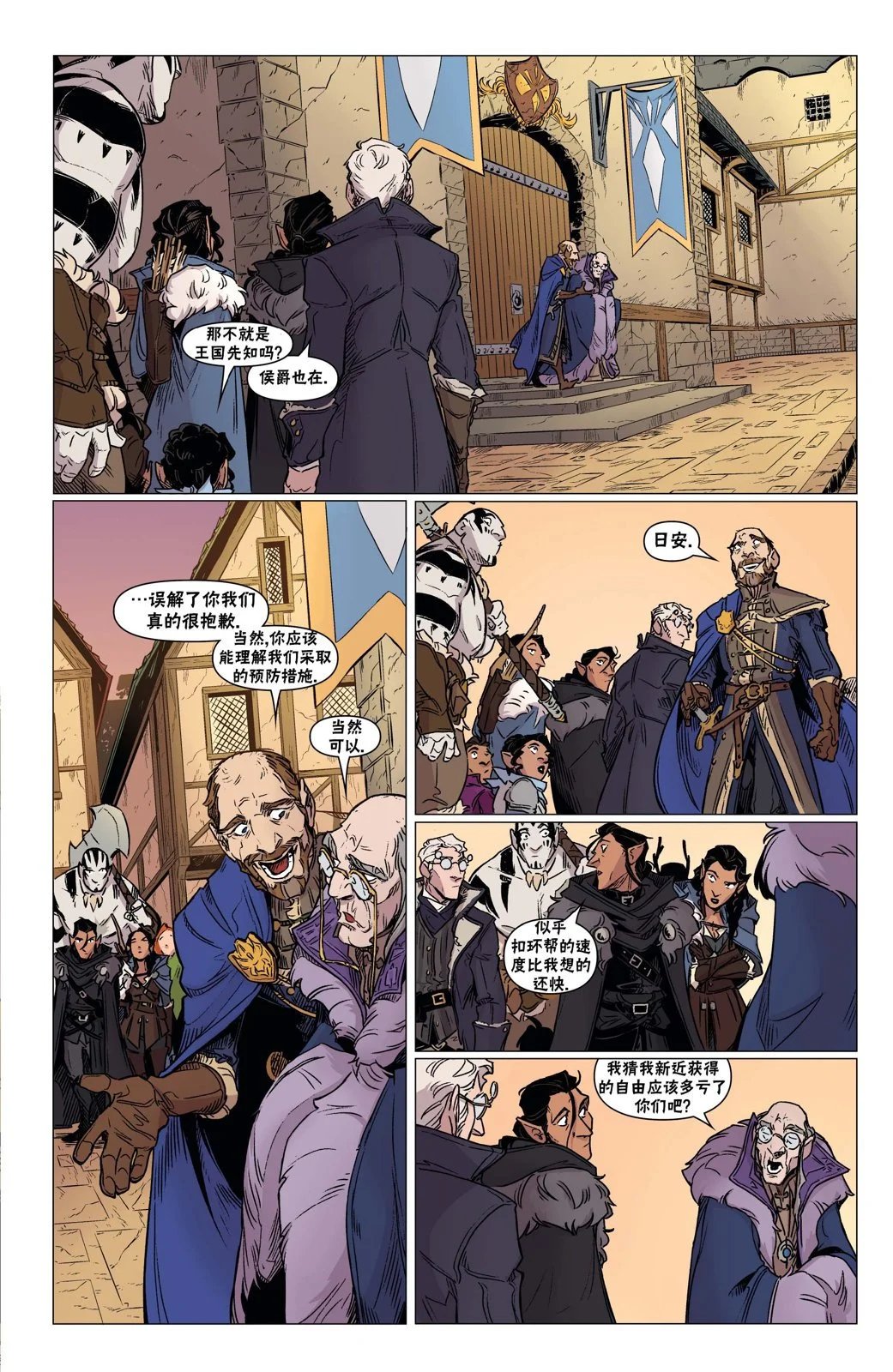 第17卷