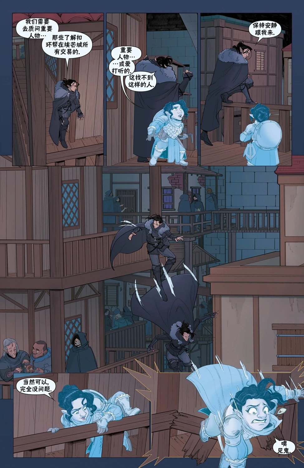 第19卷