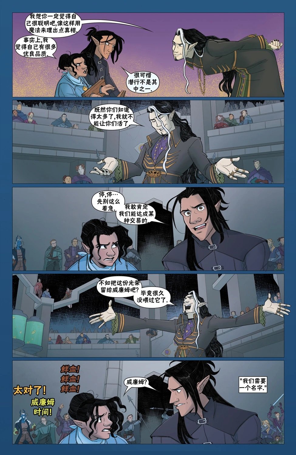 第19卷