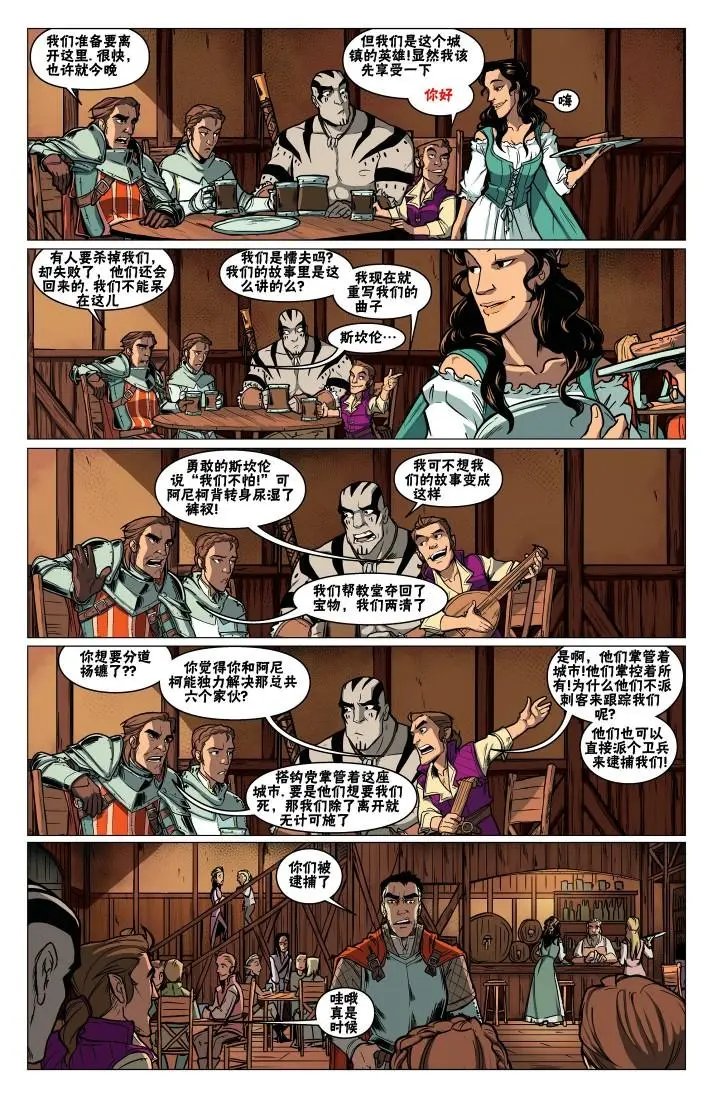 第02卷