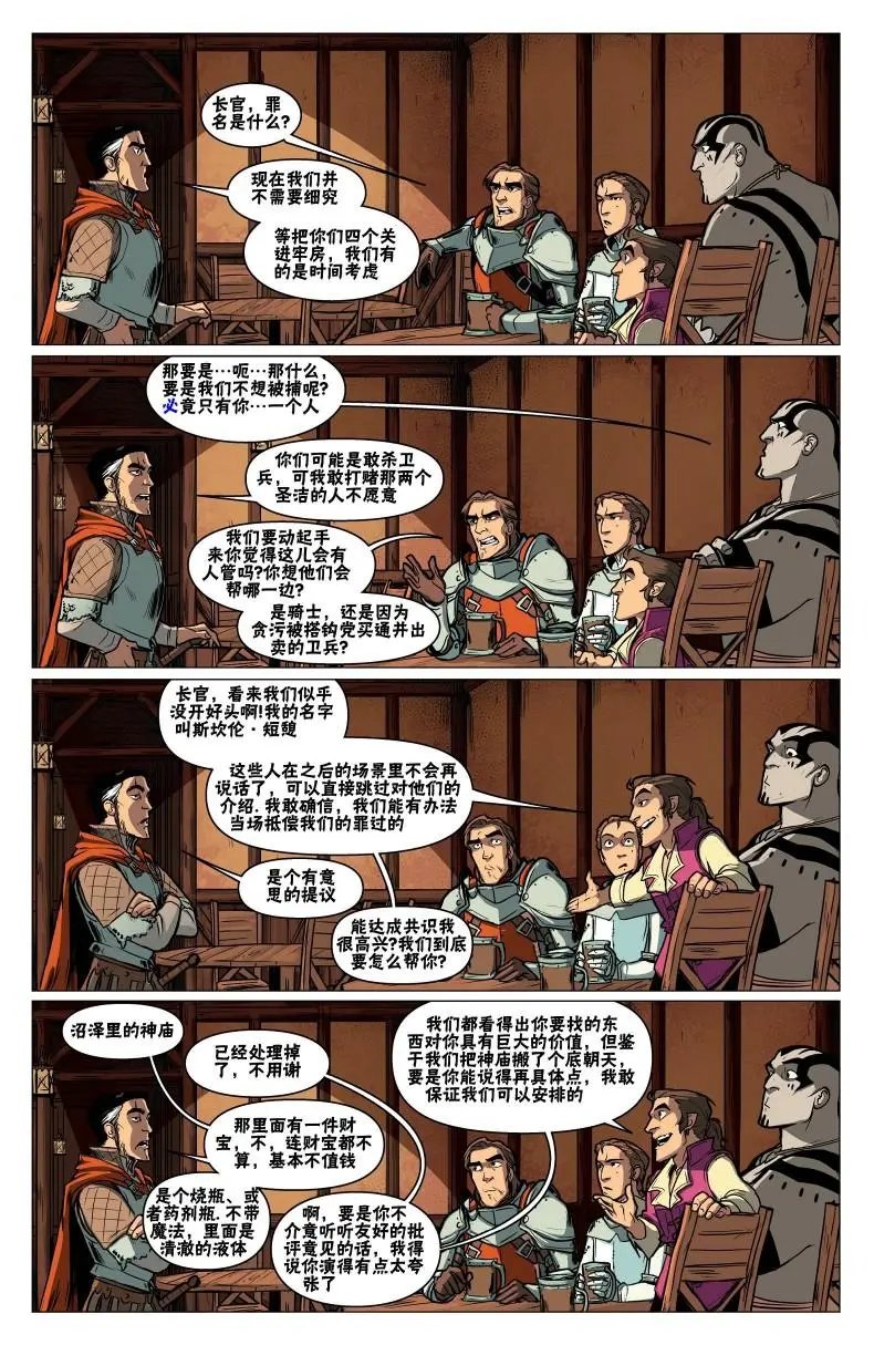 第02卷