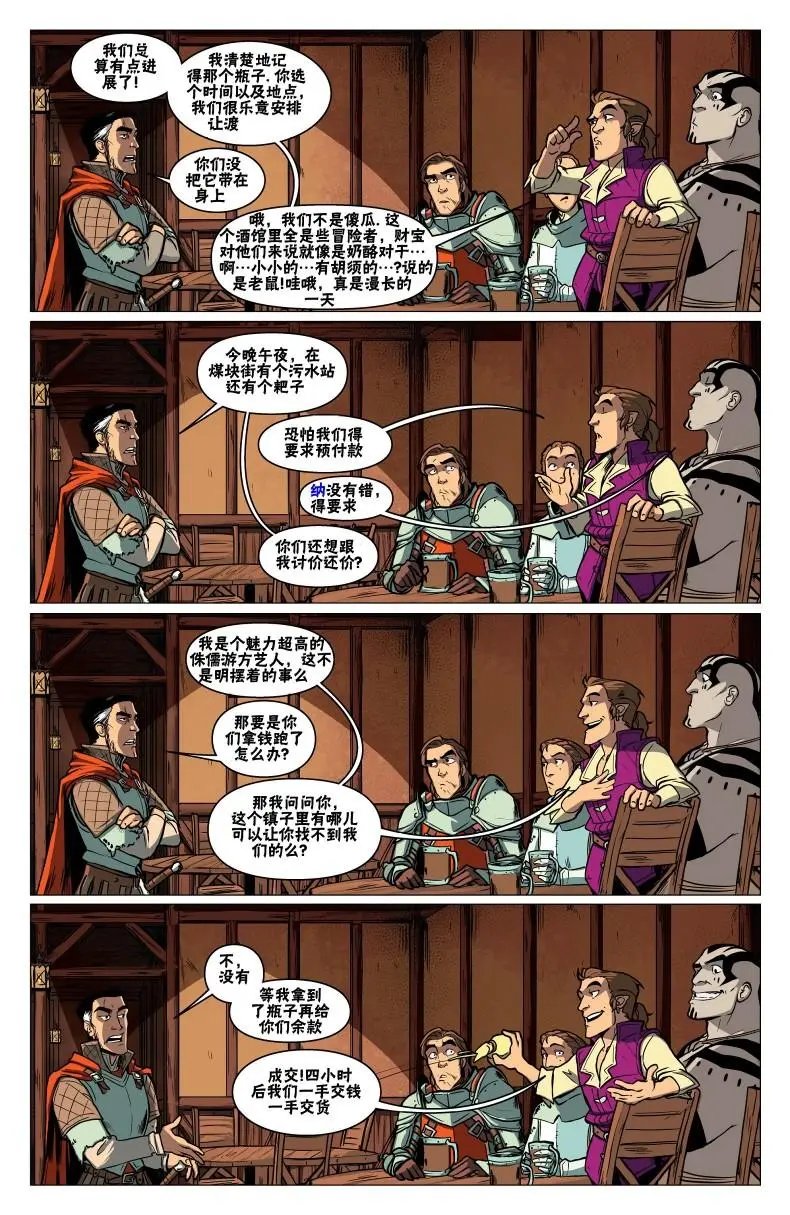 第02卷