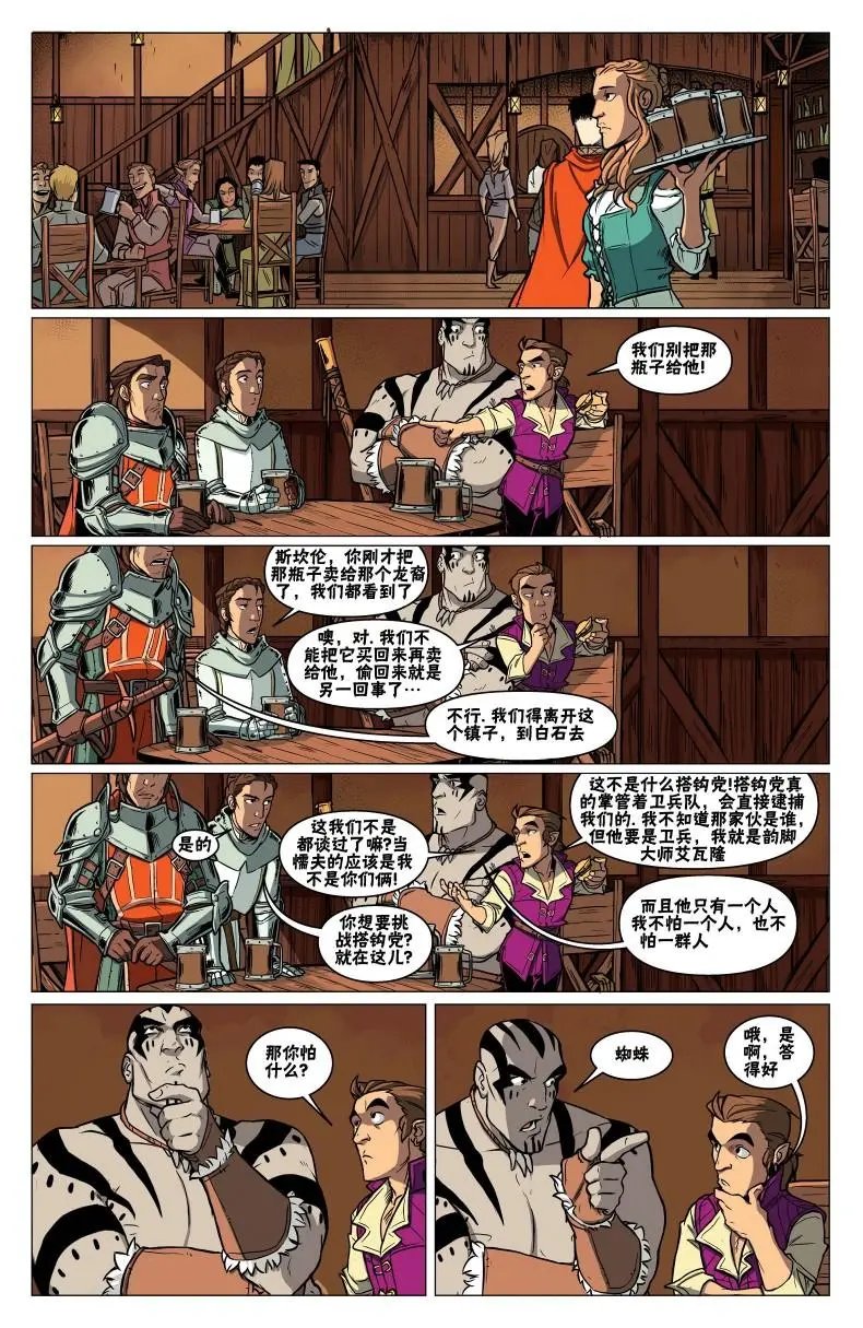 第02卷