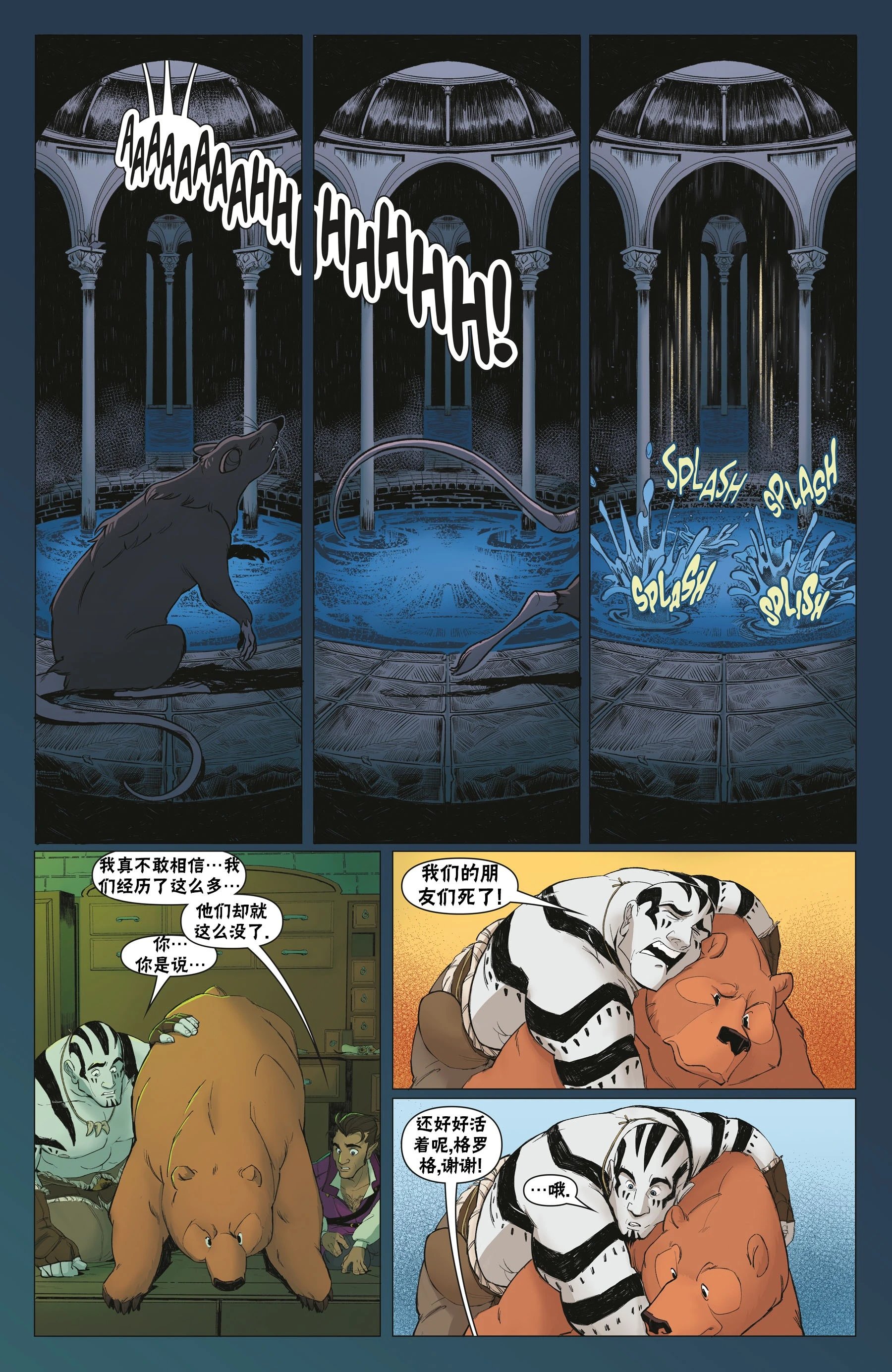 第20卷