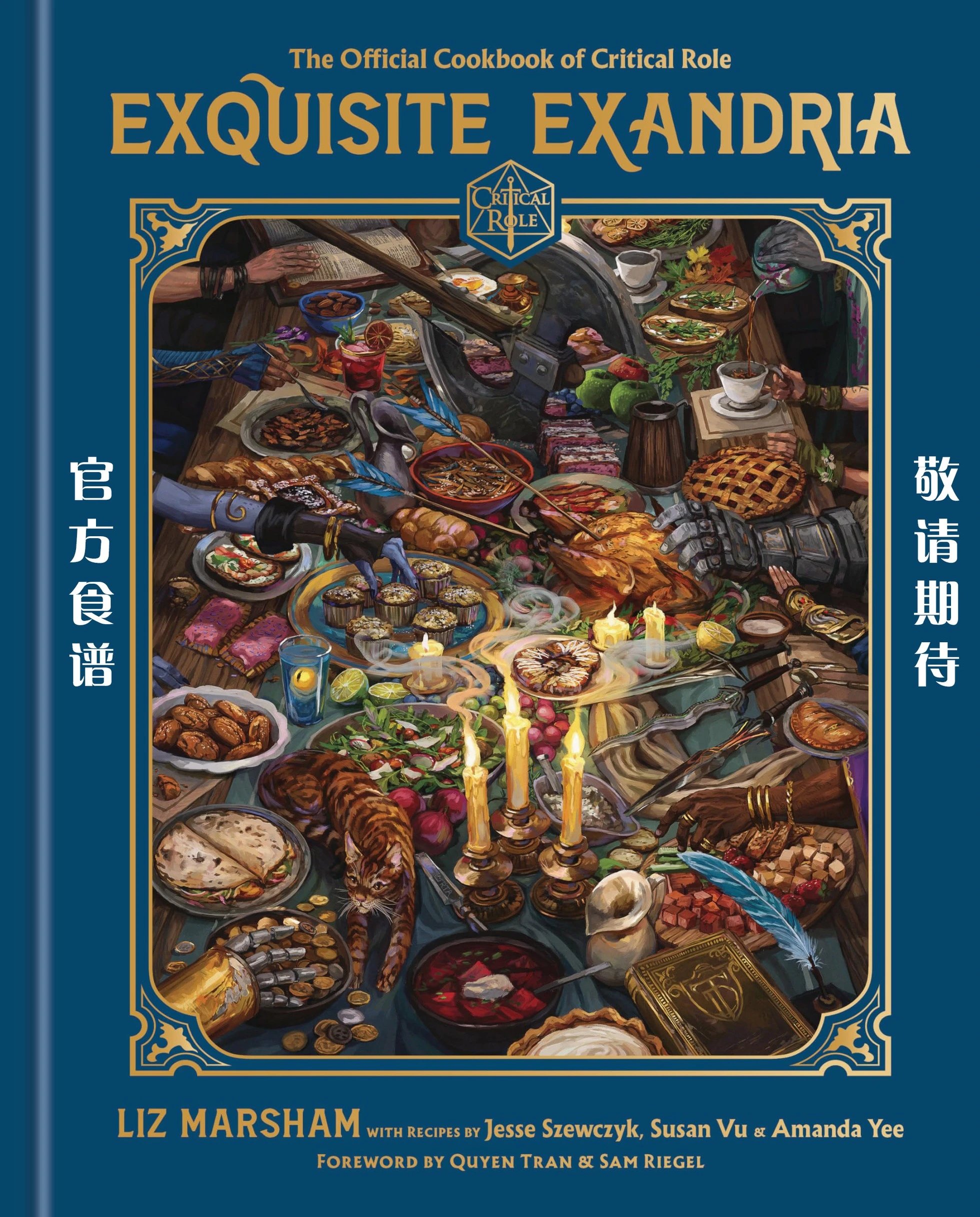 第20卷