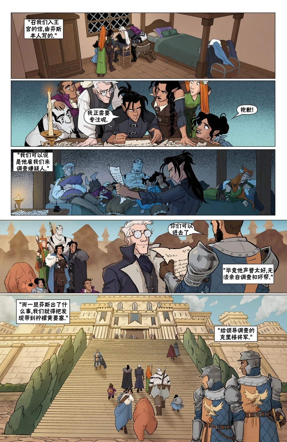 第21卷
