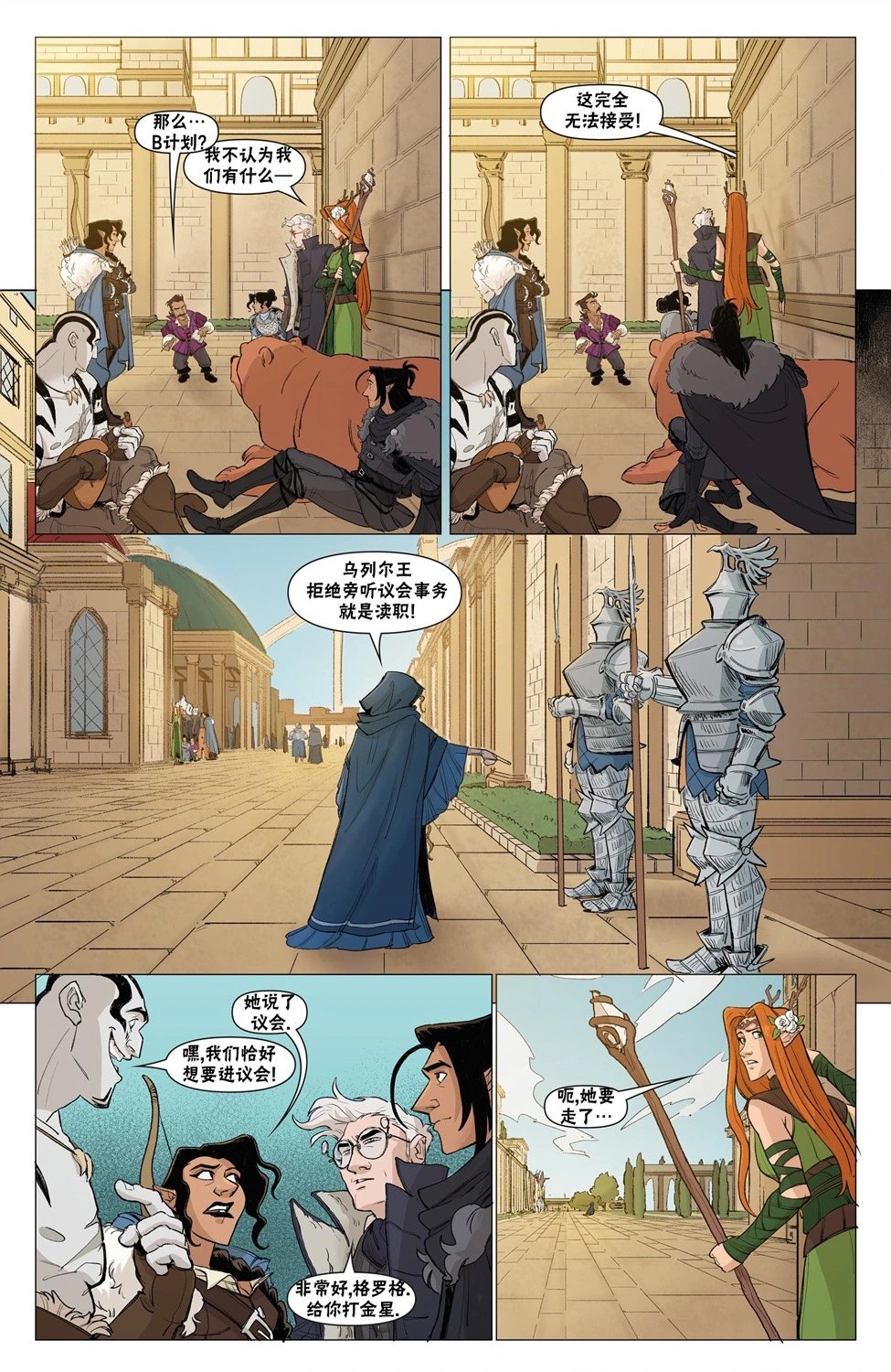 第21卷