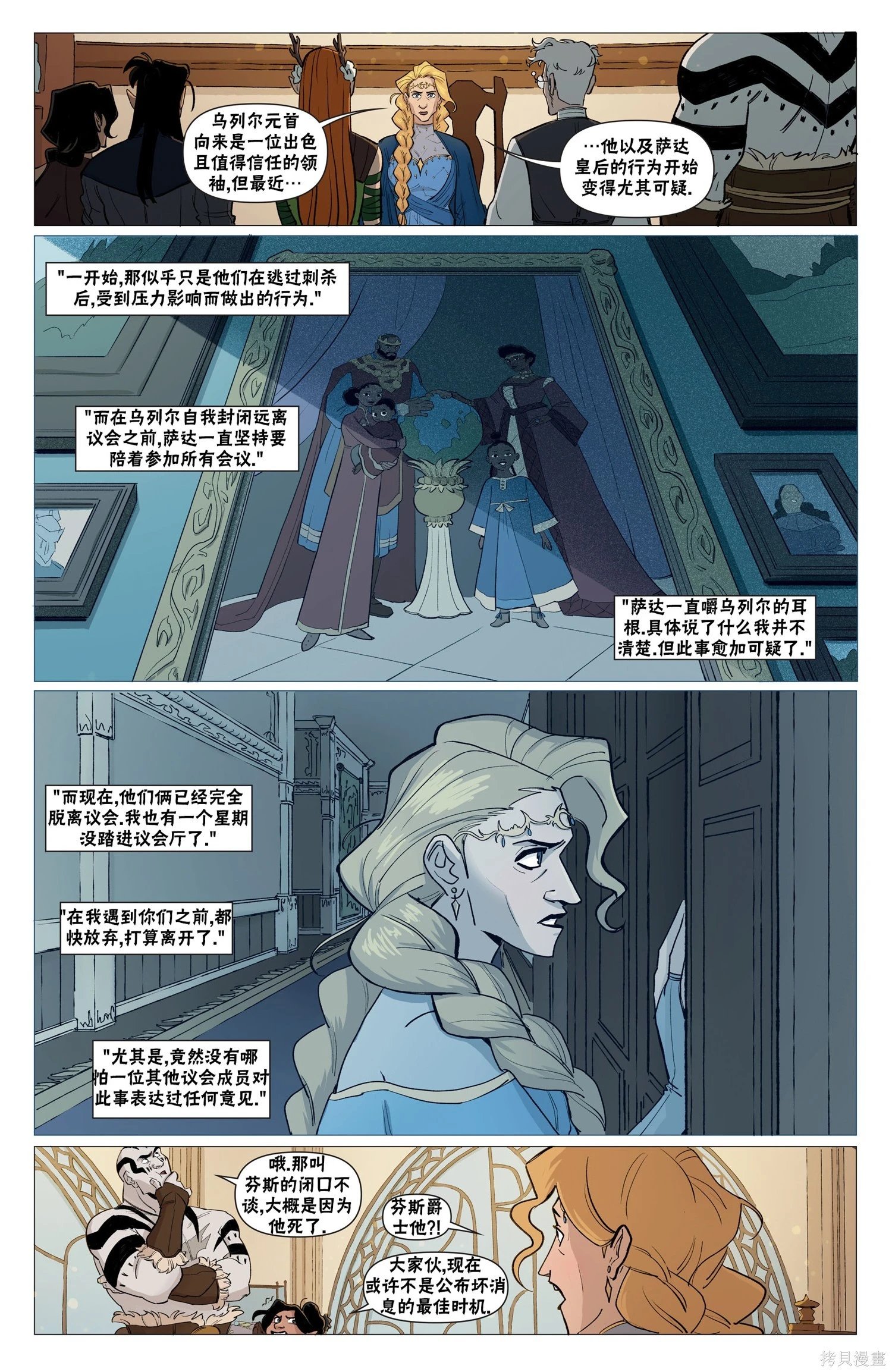 第22卷