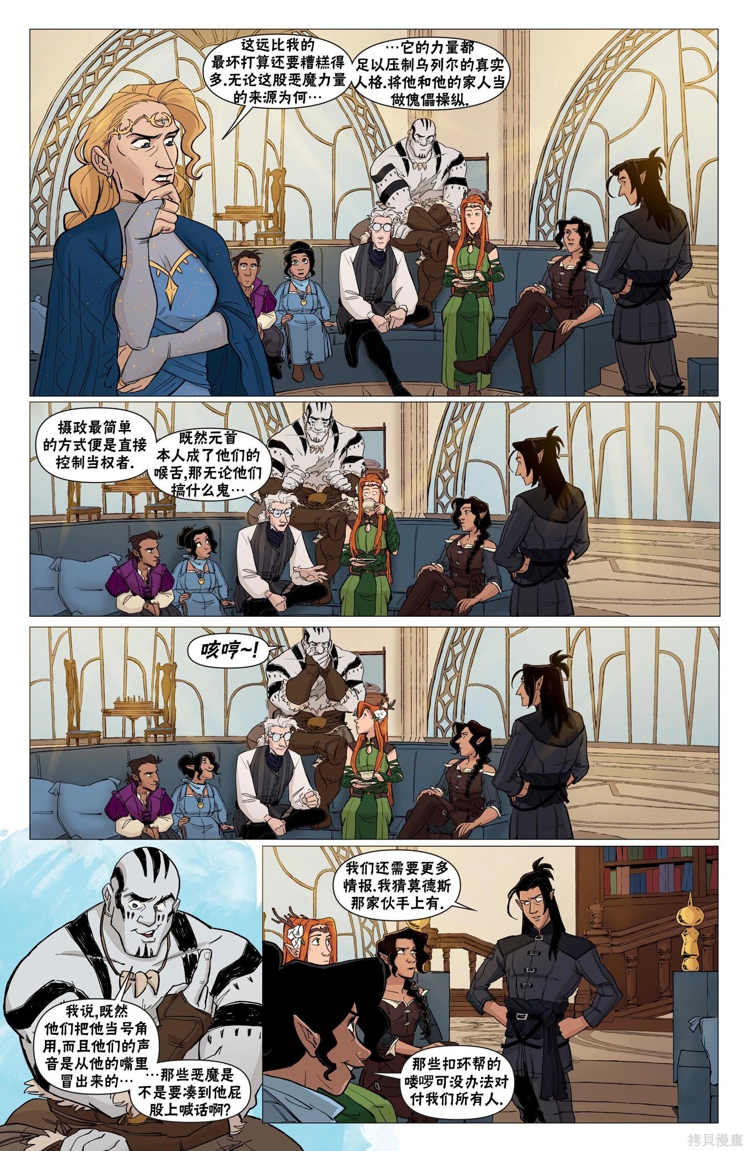 第22卷