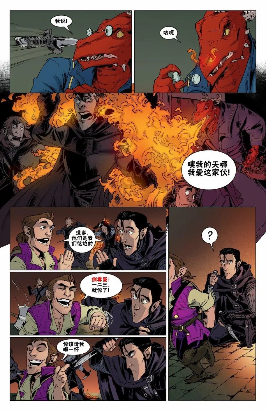 第03卷