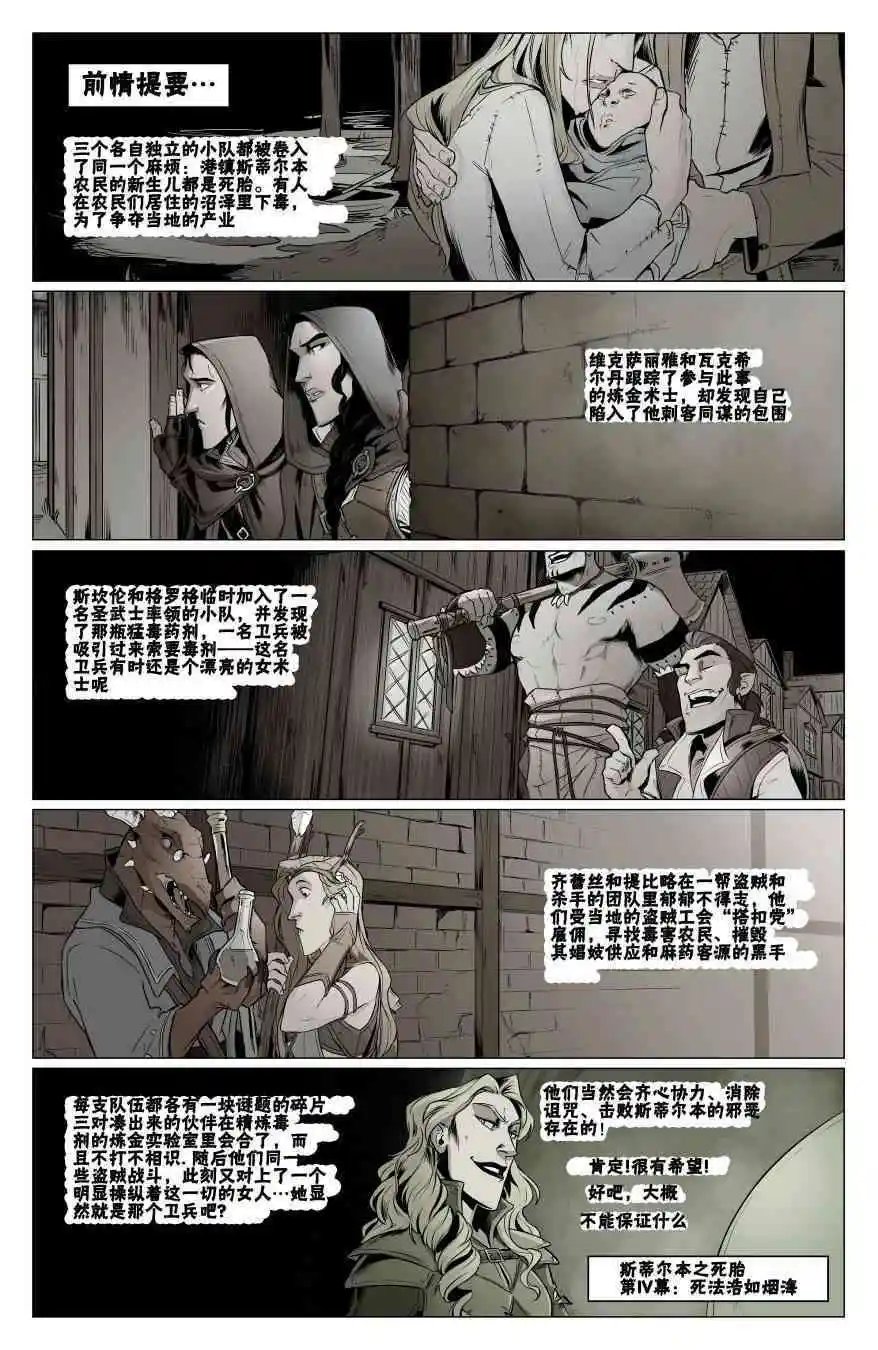 第04卷
