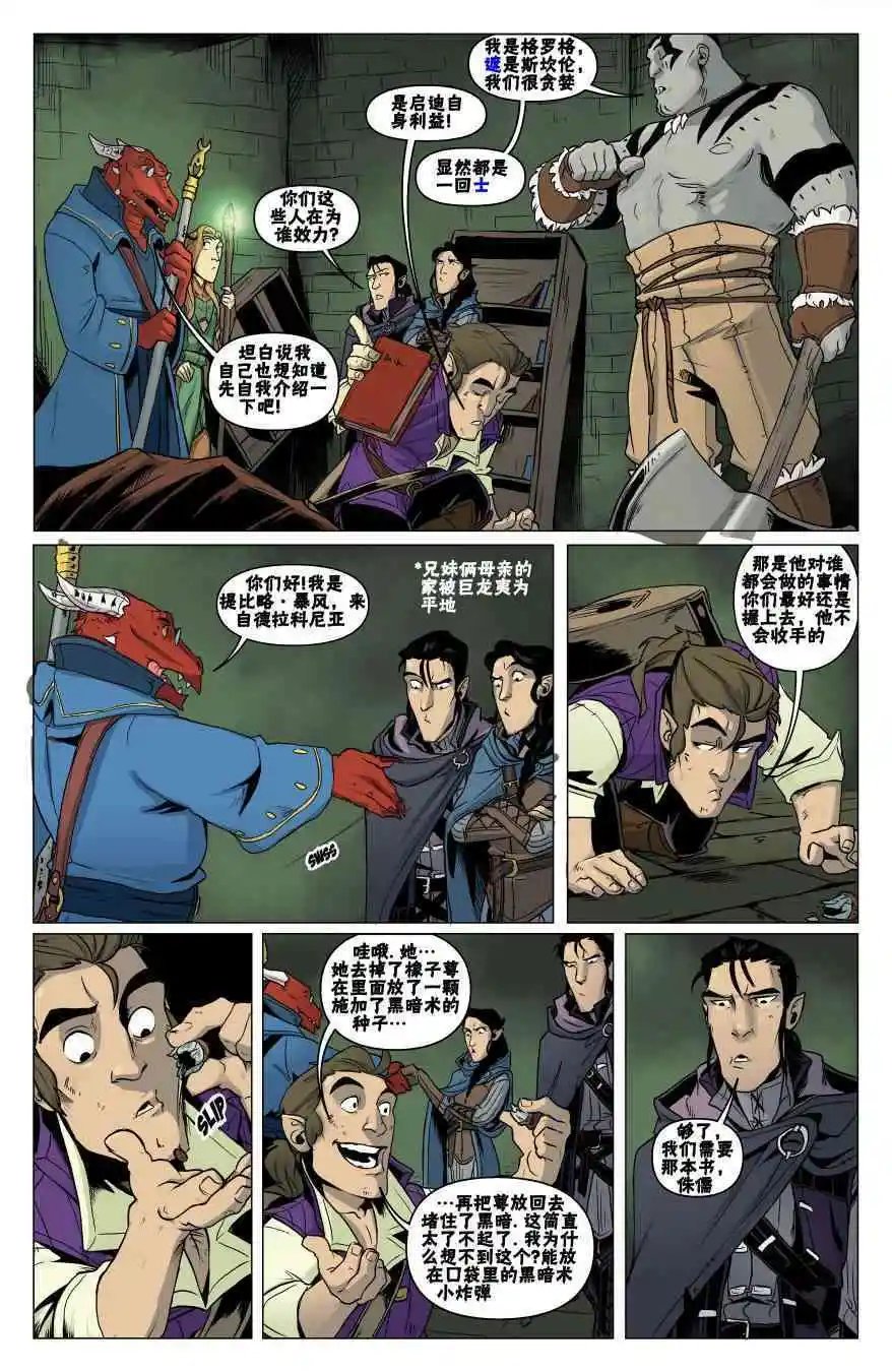 第04卷