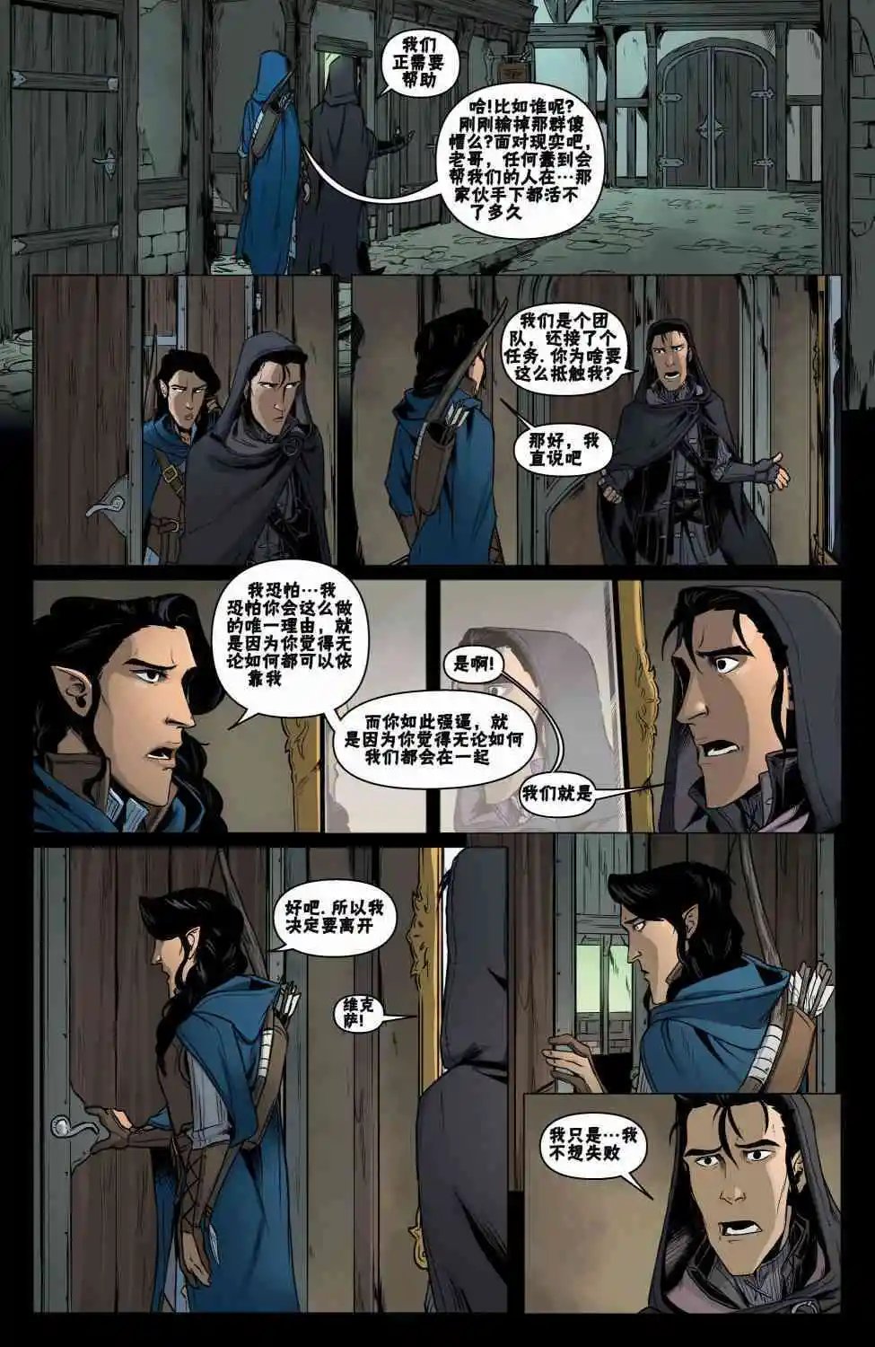 第04卷