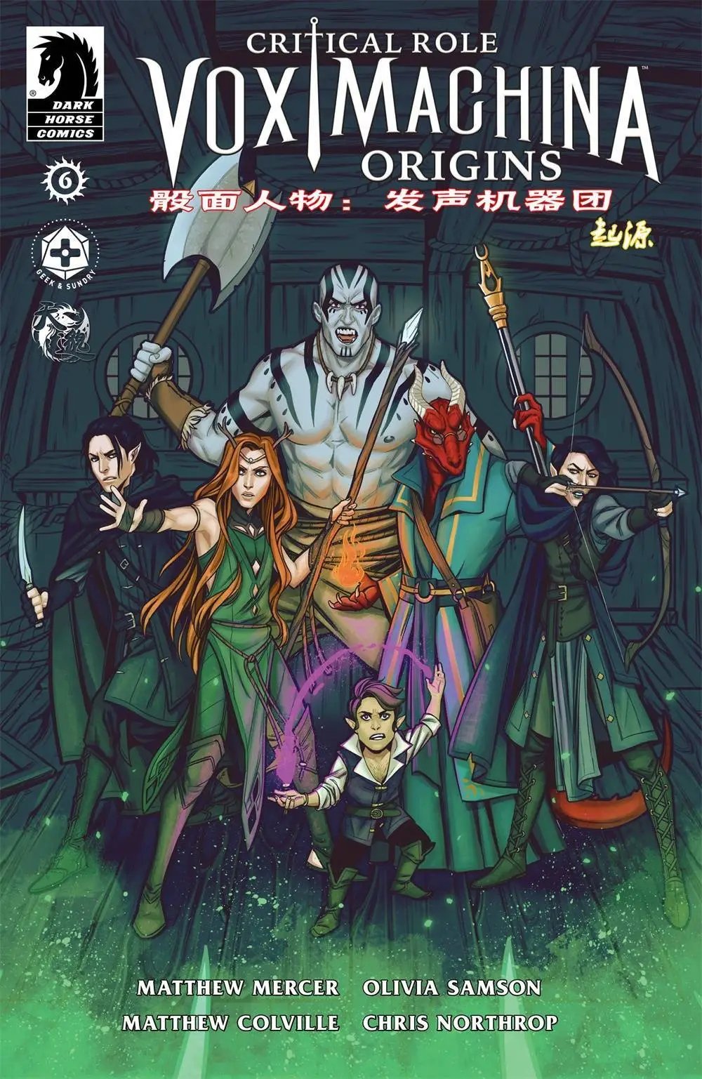 第06卷