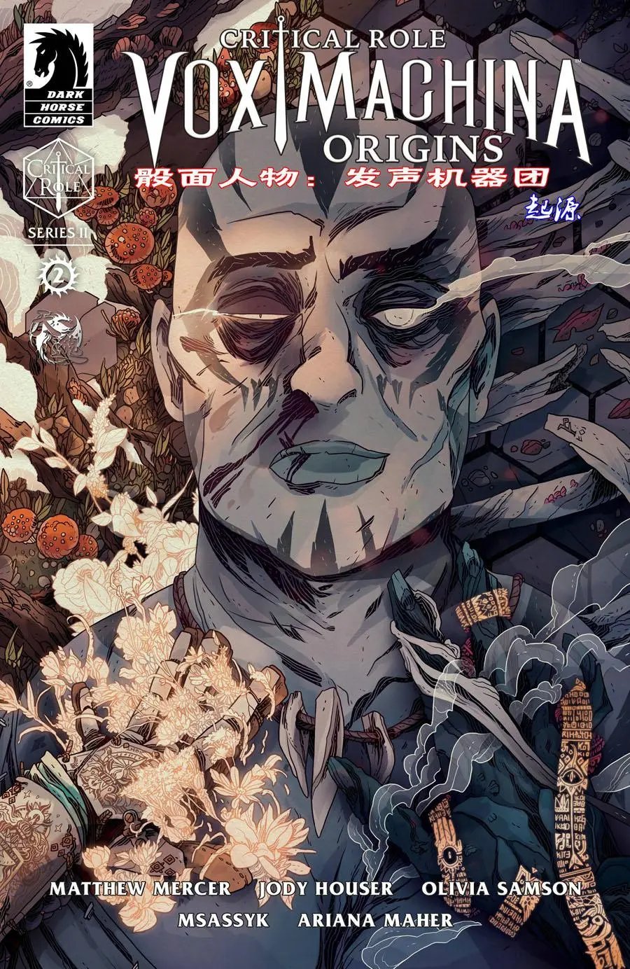第08卷
