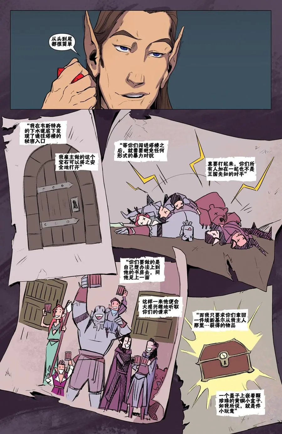 第09卷
