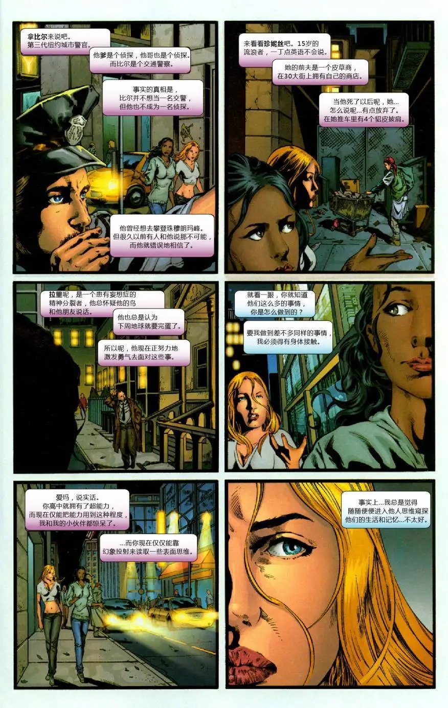 第15卷