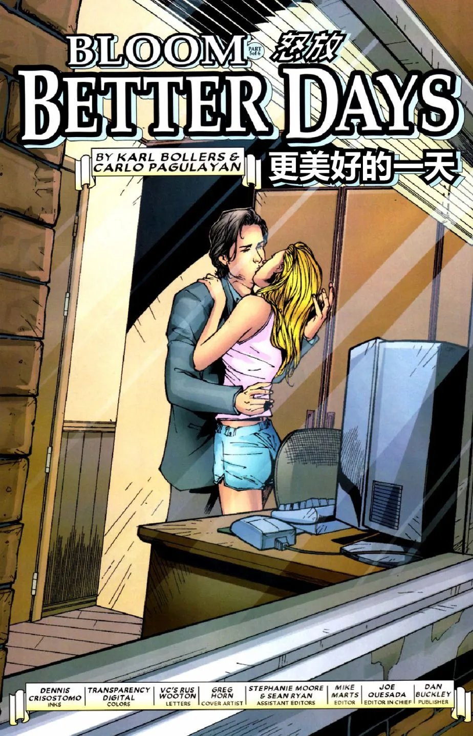 第17卷