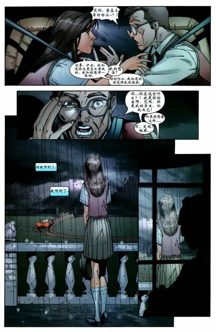 第03卷