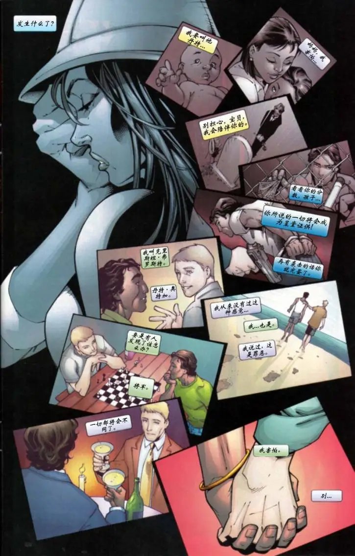 第04卷